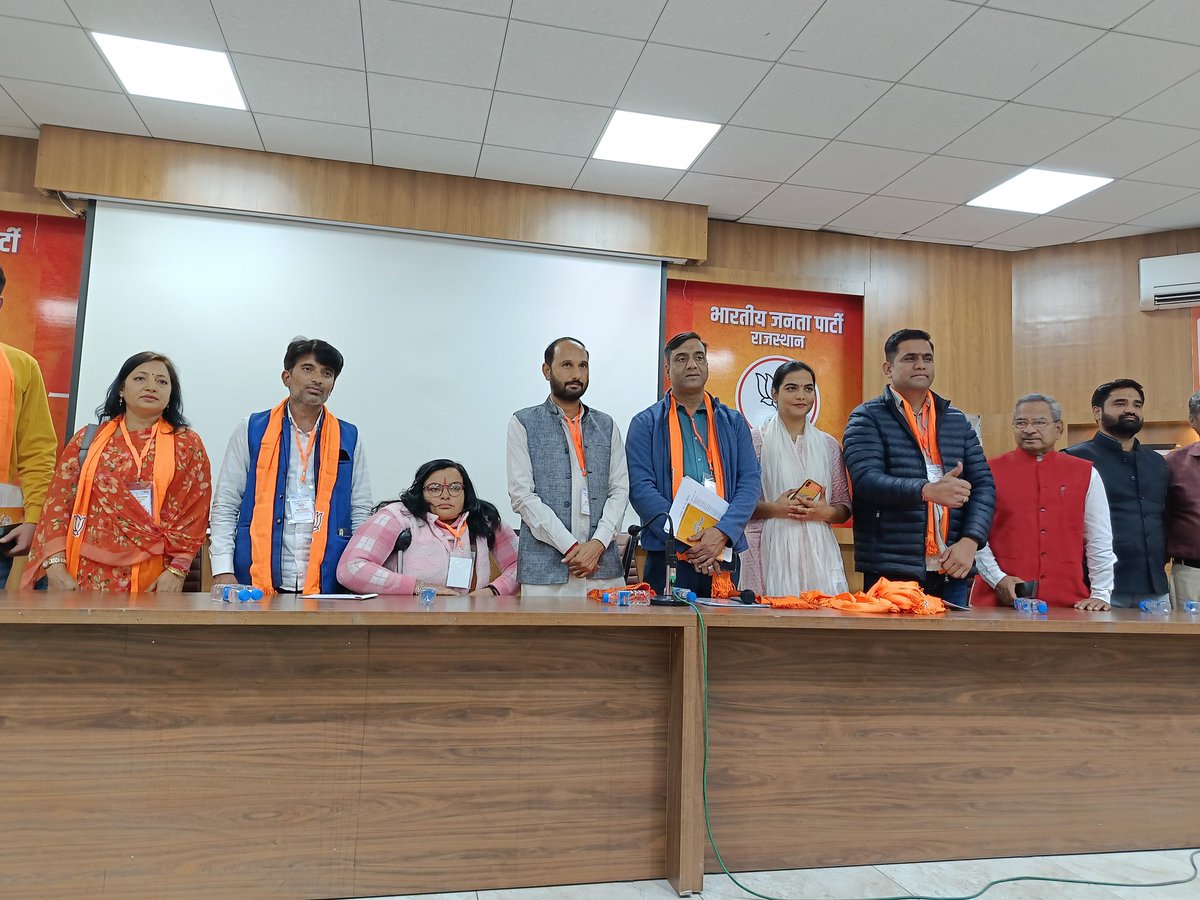 raina_bhardwaj's tweet photo. प्रदेश कार्यालय में आज BJP Rajasthan  प्रदेशाध्यक्ष श्री CP Joshi  जी ने नमो एप  विकसित भारत एंबेसडर महाअभियान की कार्यशाला को संबोधित किया,

कार्यशाला में  प्रदेश अध्यक्ष  जी और वरिष्ठ पदाधिकारीयों का मार्गदर्शन प्राप्त हुआ 
हमारा संकल्प विकसित भारत 

#नमो_एप_कार्यशाला
#Namo_App https://t.co/a6FArIsqOf