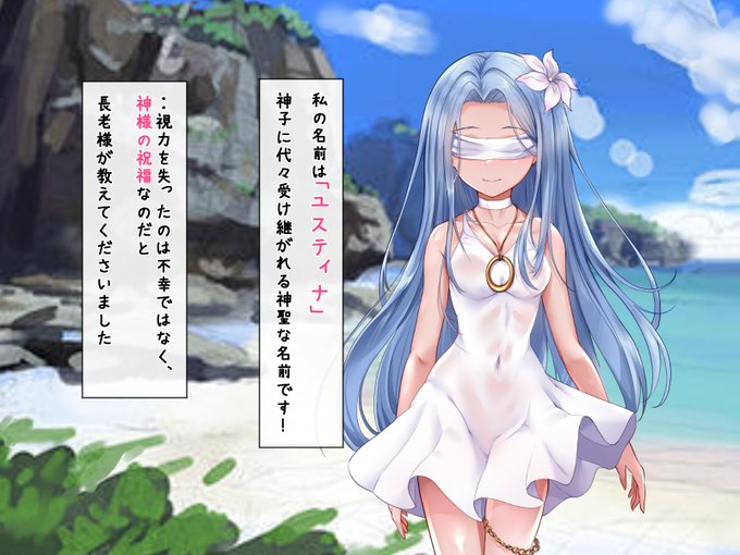 信じる者は、すくわれる。(1/3) 