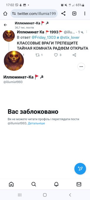 @kinsmanby @illumia1993 Вот как они хотят слышать правду про порно-индустрию) блок после первого же комента<a class="tags" target="_blank" title="On Twitter" href="/?out=eyJ0eXAiOiJKV1QiLCJhbGciOiJIUzUxMiJ9.eyJpYXQiOjE3MjA4NTE4MDEsImlzcyI6InR3cG9ybnN0YXJzLmNvbSIsIm5iZiI6MTcyMDg1MTgwMSwiZXhwIjoxNzUyMzg3ODAxLCJyZWRpcmVjdF91cmwiOiJodHRwczovL3R3aXR0ZXIuY29tL2tpbnNtYW5ieSJ9._AaBtqPamLVSqt8gDq5bpta6ER2oaIygFFNw-WZOMO41Mud62DX9eRRikWB8Jj23mpYgOZwIo9YyinUUh06Vdg">@kinsmanby</a><a class="tags" target="_blank" title="On Twitter" href="/?out=eyJ0eXAiOiJKV1QiLCJhbGciOiJIUzUxMiJ9.eyJpYXQiOjE3MjA4NTE4MDEsImlzcyI6InR3cG9ybnN0YXJzLmNvbSIsIm5iZiI6MTcyMDg1MTgwMSwiZXhwIjoxNzUyMzg3ODAxLCJyZWRpcmVjdF91cmwiOiJodHRwczovL3R3aXR0ZXIuY29tL2lsbHVtaWExOTkzIn0.yRt-IdD3pn-JL2x_ICP_YOzIqgfhJ2DyjQIWjF_juOQgWEQ52UbZNalUHdy8yLC4LqPL3PoOEy7fwexzJYfppA">@illumia1993</a><a href="/tag/backstage"class="tags"><span>#backstage</span></a><a href="/tag/porn"class="tags"><span>#porn</span></a>
