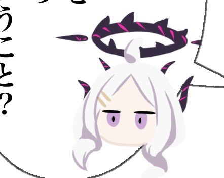 これはかんたんヒナ 