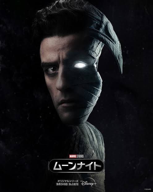 HIDEO_KOJIMA_EN's tweet image. I have always wanted to watch "Moon Knight" because I am a fan of Oscar Isaac, but I held out until the BD-box came out. I joined Disney Plus to watch the documentary, so I immediately watched the first episode. What a surprise! This is so original! The artwork, the world, the…