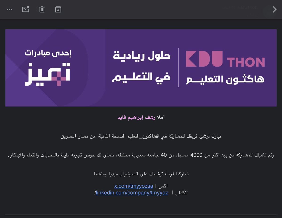 0o0Ev's tweet photo. ولله الحمد تم ترشيحي مع التيم البطل للمشاركة في #هاكثون_التعليم النسخة الثانية من مسار التسويق 💪🏼
باذن الله فالنا الفوز بالمركز الاول بفضل الله ثم مجهودات التيم ثم انتم بمساندتكم ودعمكم لنا ❤️
@tmyyozsa ✨ https://t.co/pRzvQz97PV