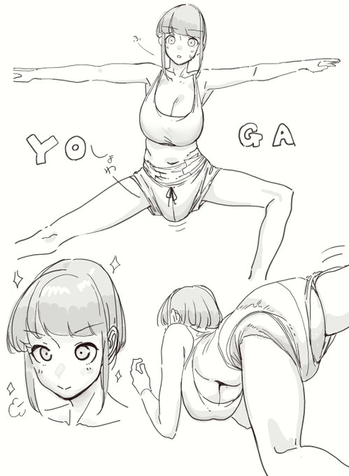 ねねさんのヨガ 