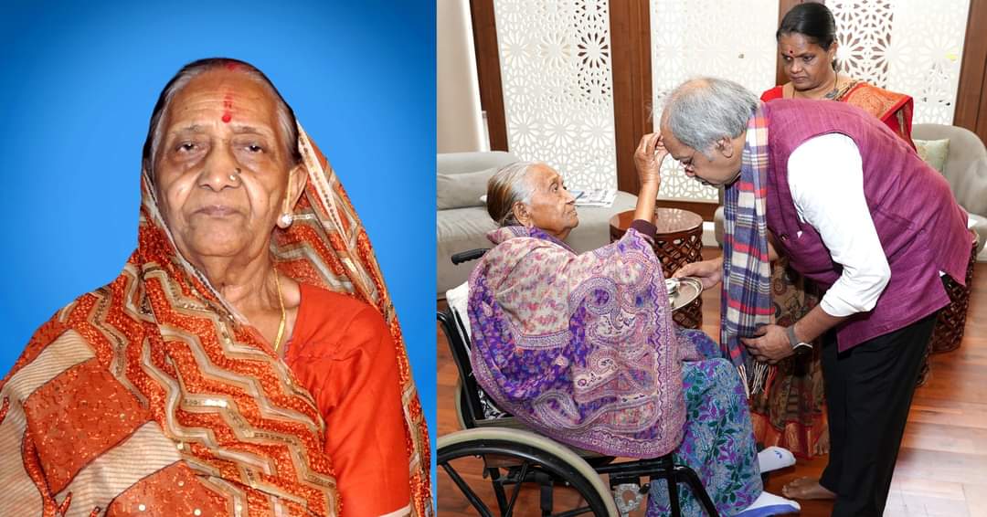 नास्ति मातृसमा छाया, नास्ति मातृसमा गतिः। 
नास्ति मातृसमं त्राण, नास्ति मातृसमा प्रिया।।

जिनका स्नेह, आशीर्वाद मुझ पर और पूरे परिवार पर सदैव बना रहता था वो मेरी मां आज परिवार को हमेशा के लिए छोड़कर चली गई।
मां का आज संध्या 7 बजे दु:खद निधन हो गया।
उनकी अंतिम यात्रा कल 28 फरवरी
