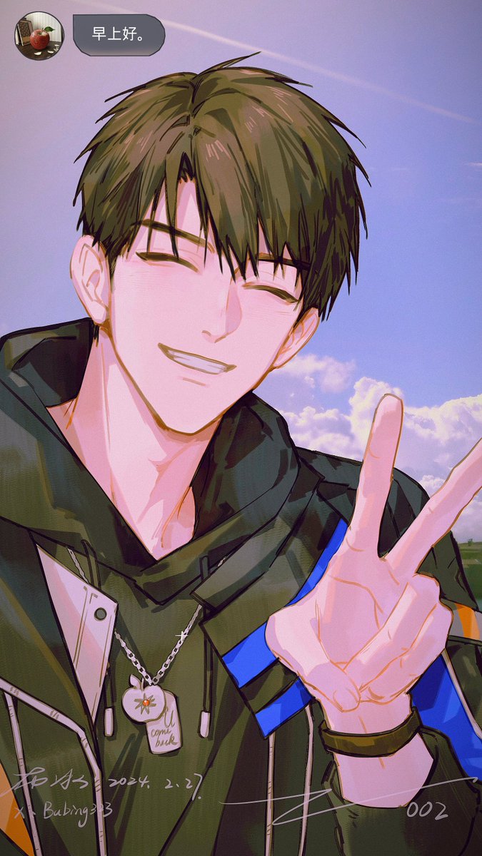 Bubing323's tweet photo. #恋与深空 #恋と深空 #러브앤딥스페이스 #LoveandDeepspace #夏以昼 day002 https://t.co/ACqklraUaP