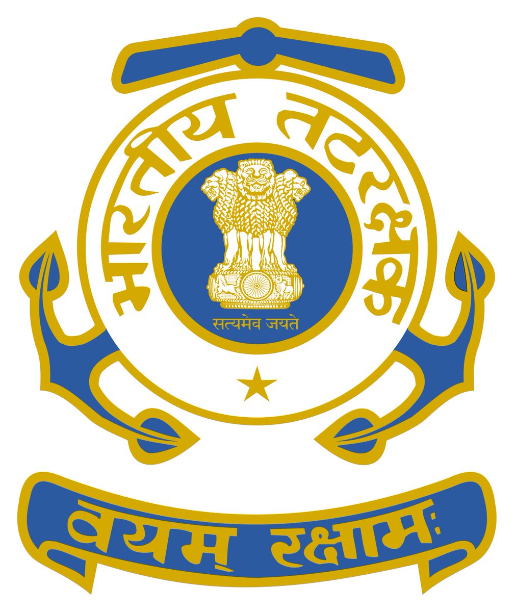 Coast Guard to have jetty at Vadinar; Inauguration on 1st March