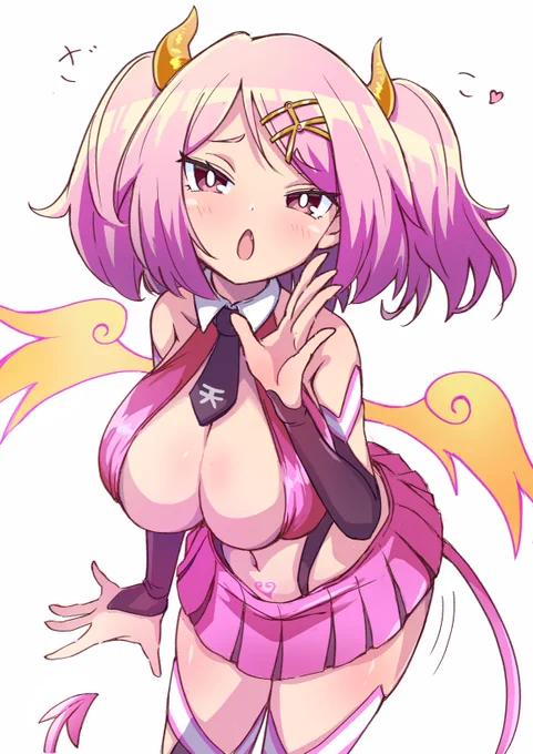 テンシちゃん 