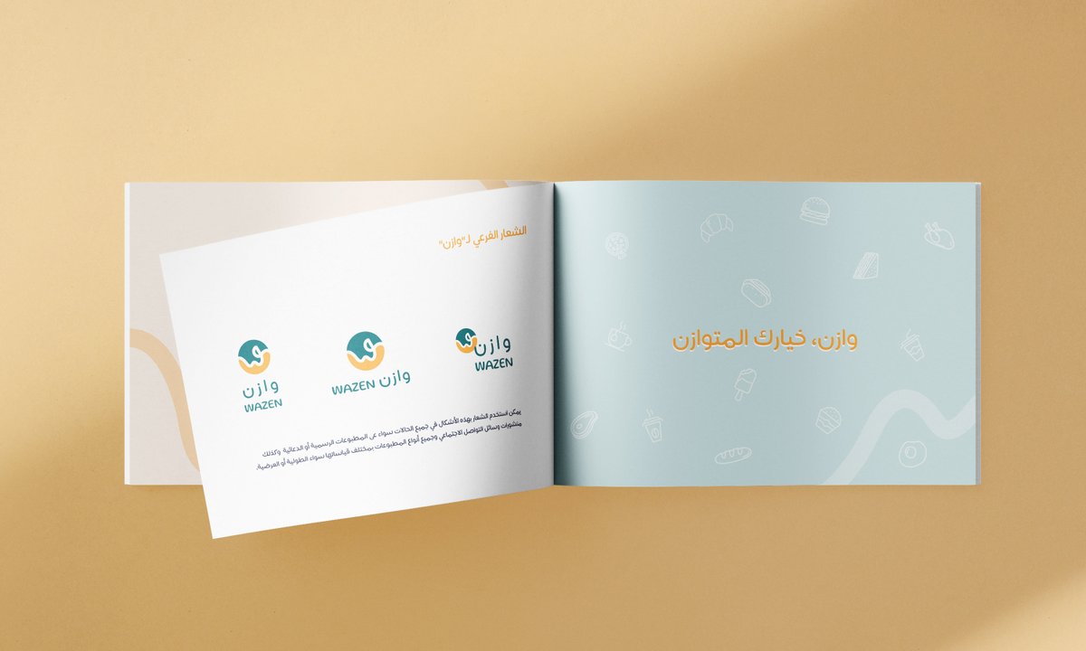 Razan | Product Designer tweet media