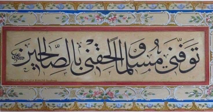 الأدب العربي (@aladbo) on Twitter photo 