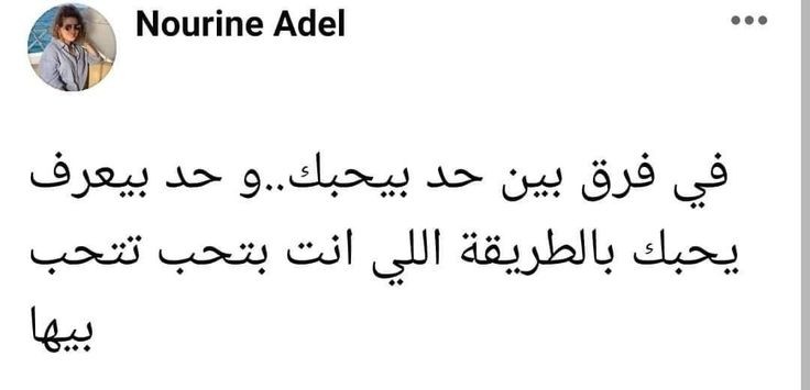 Mohamed41341333's tweet image. 