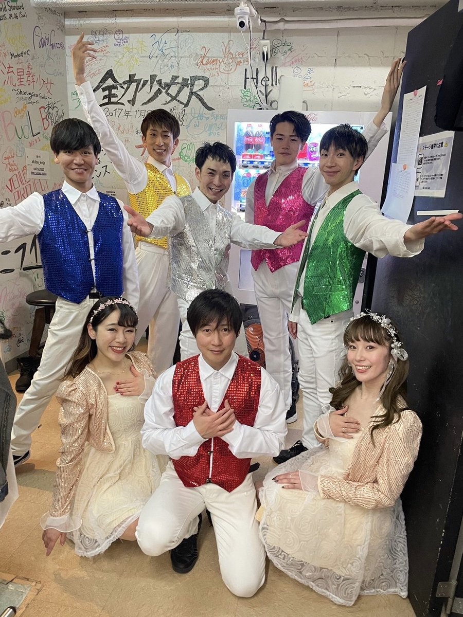 2/26
バレンタインクール初日
そしてメンズダイナー
最高な時間を過ごさせていただきました。

盛り上がりと、楽しんでくださっている皆様の顔をみて、こちらがパワーもらいました。😭✨

色々書きたいけど、まとまらない、けど、書く笑 
----☞ＡＬＴ🙏💛
 
 #月曜からはじマンデー
 #メンズダイナー