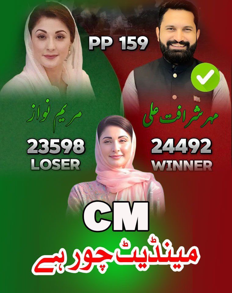 jokkeerrr2's tweet photo. اس تصویر پر کم از کم ایک ہزار ریٹویٹ چاہیے 

۔ https://t.co/1Ma5TJQYWD