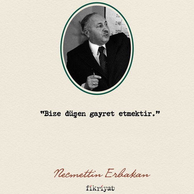Birlik Vakfı Hakkari Şubesi (@birlikvakhakari) on Twitter photo Milli Görüş hareketinin kurucusu, büyük devlet adamı, merhum Başbakanımız Prof. Dr. Necmettin ERBAKAN hocamızı, vefatının 13. yılında rahmetle anıyoruz
Ruhu şad, mekânı cennet olsun.
#NecmeddinErbakan
<a href="/iekarayel/">Dr. İsmail Emrah KARAYEL</a> <a href="/YasarKarayel38/">Yaşar KARAYEL</a> <a href="/alicelik_64/">Ali Çelik</a> <a href="/zubeyir_ciftci/">Zübeyir ÇİFTÇİ</a> Milli Görüş hareketinin kurucusu, büyük devlet adamı, merhum Başbakanımız Prof. Dr. Necmettin ERBAKAN hocamızı, vefatının 13. yılında rahmetle anıyoruz
Ruhu şad, mekânı cennet olsun.
#NecmeddinErbakan
<a href="/iekarayel/">Dr. İsmail Emrah KARAYEL</a> <a href="/YasarKarayel38/">Yaşar KARAYEL</a> <a href="/alicelik_64/">Ali Çelik</a> <a href="/zubeyir_ciftci/">Zübeyir ÇİFTÇİ</a>