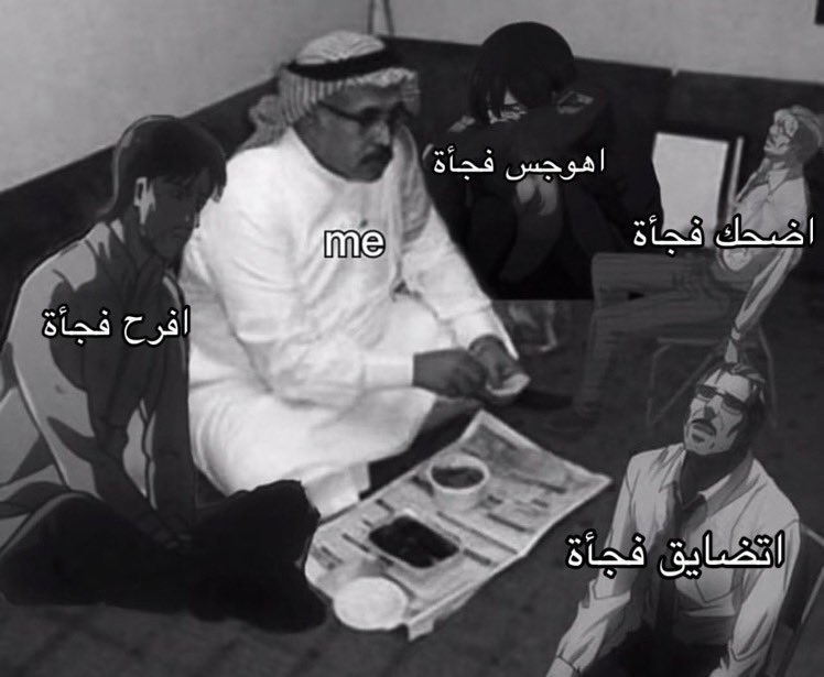 “ هالفتره “