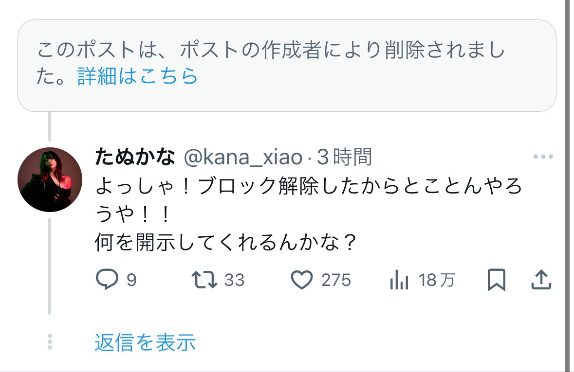 ババア　スカトロ 