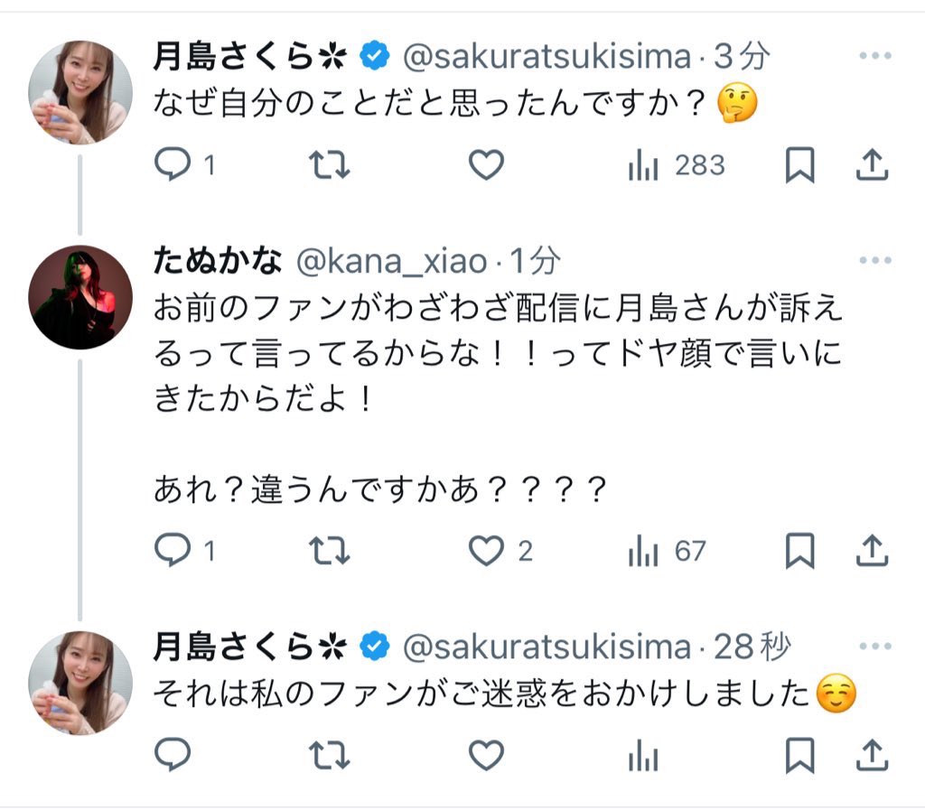 ババア　スカトロ 