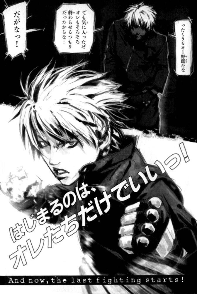 viuvasdokof's tweet image. K' - The King of Fighters 2001 Anthology Comics 1 - Illustration by Hiroaki.

#KDash #KOF2001 #SNK #KOF