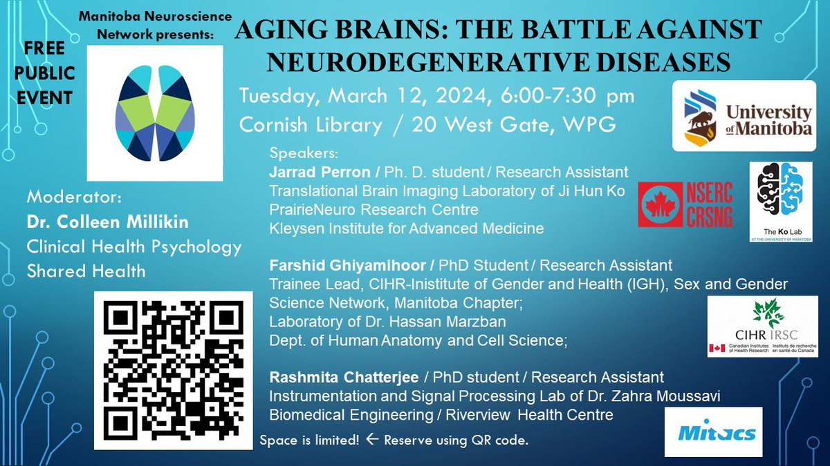 Another free event for Brain Awareness in March!