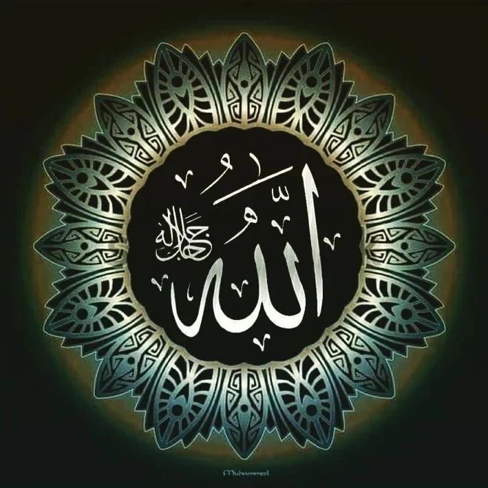 _____r__baraas's tweet photo. adzan ۞ SUBUH ۞ utk Wilayah
*Surabaya* dan sekitarnya
(pukul
04:17WIB)
Mari tinggalkan sejenak segala
aktivitas utk menyambut
sholat dgn
hati yg khusyuk, khususnya
sholat
berjama'ah di Masjid bagi laki-
laki.....#FFEE58 https://t.co/grm9ACd684