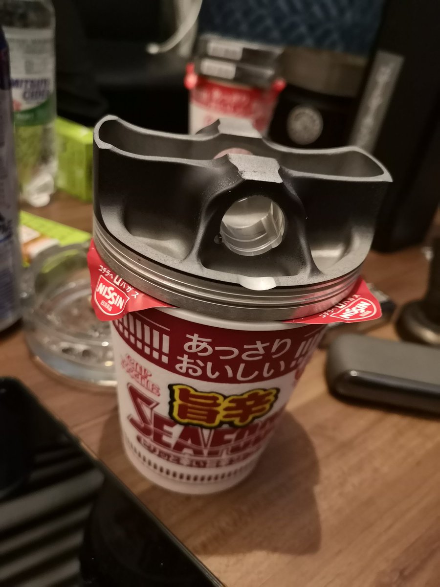 Ryusei_ENG's tweet photo. 96mmのピストン
カップ麺の重しに丁度いい https://t.co/dR8KthX92o