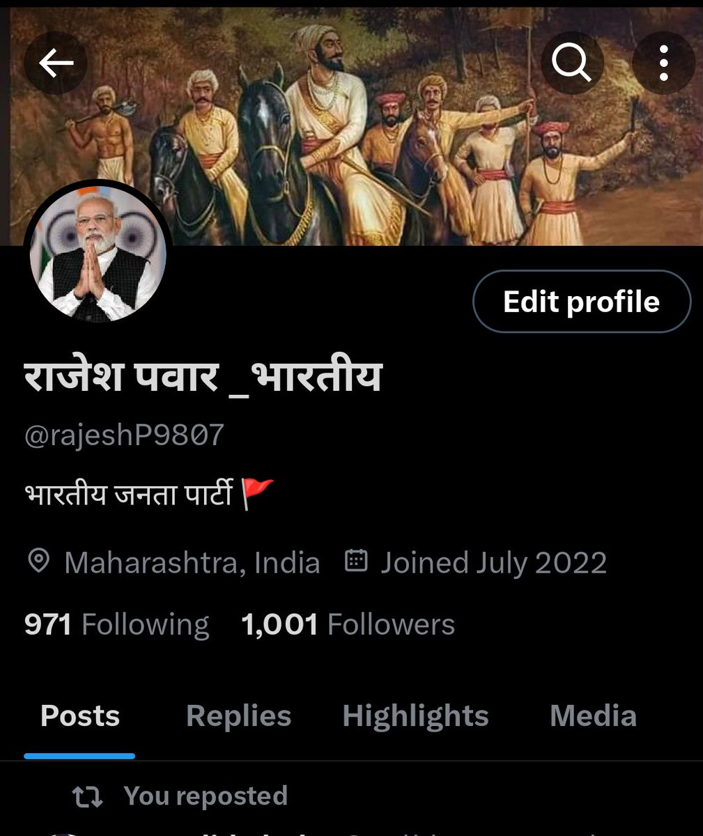 १००० अनुसारक पुर्ण झाले 🙏
