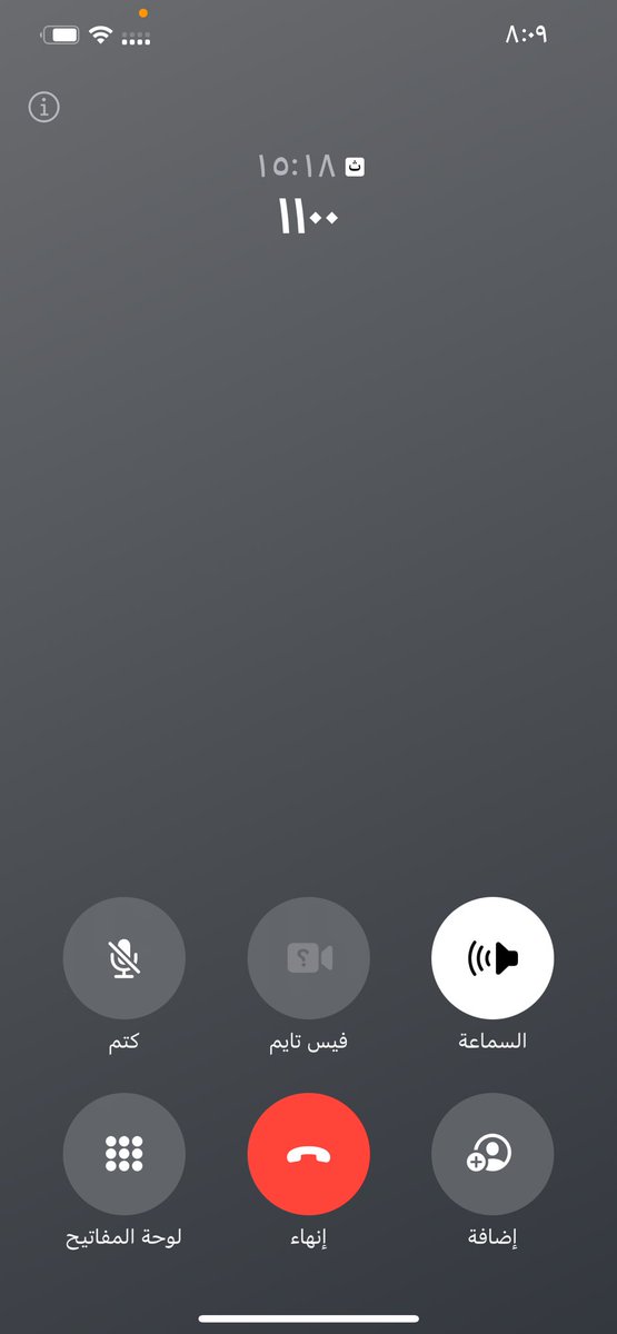 Reham Hussain  ✽ tweet media