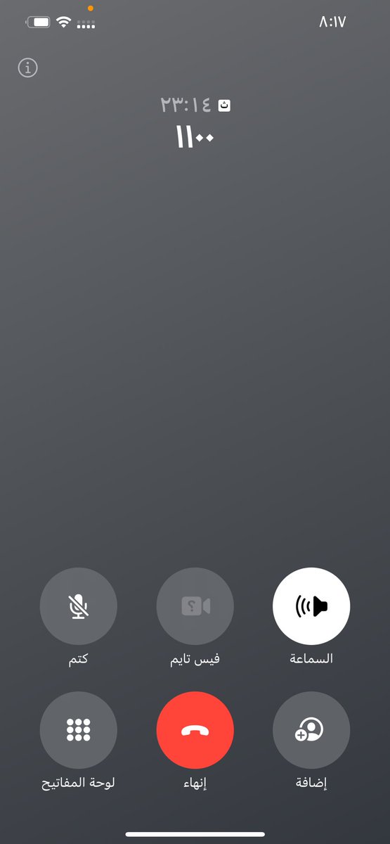 Reham Hussain  ✽ tweet media