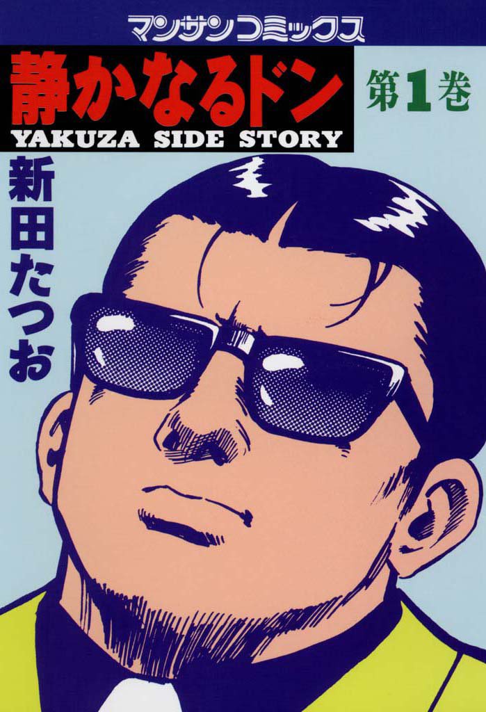 CBR_CBR_CBR's tweet photo. 来る3月1日（金）

そういうこっちゃ( ¯•ω•¯ )

店来ねーのは腹くくってコメントしろや( ¯•ω•¯ )

店来るやつは手土産1つでも持って詫びいれろや( ¯•ω•¯ )

トイチで貸しまっせ( ¯•ω•¯ ) https://t.co/5Wcr3AdFid
