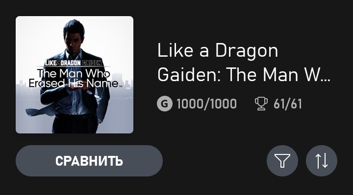 Мемдрей из Калуджи tweet media