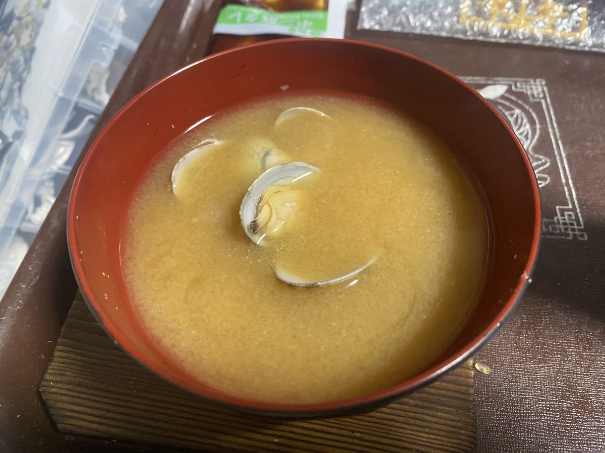 そうだこれは子供の頃嫌いだった味だ
昔あさりの味噌汁磯臭い感じが苦手だったんだけど、成人したあたりで妙に好きなってたんよね 