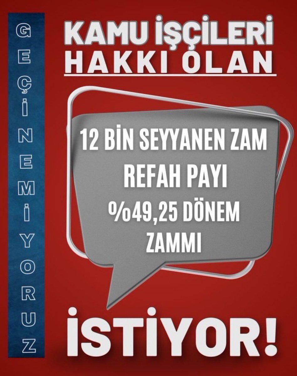 Ücretlerimize enflasyon oranında yapılan artışlar zam değildir.Enflasyon oranında maaş artışı dünyanın her yerinde sıfır zam demektir.Çarşıda pazarda yaşanan gerçek enflasyon ile örtüşmeyen verilere göre yapılan artışlar alım gücümüzü arttırmaya yetmemiştir.
 #iscideOYverecek
