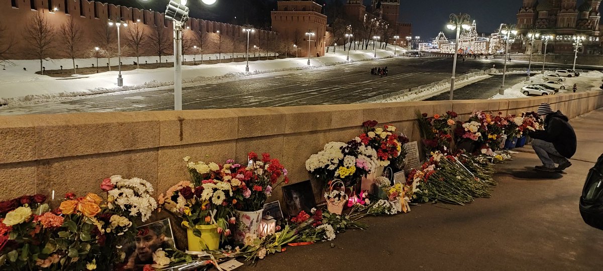 В Москве на мосту сейчас