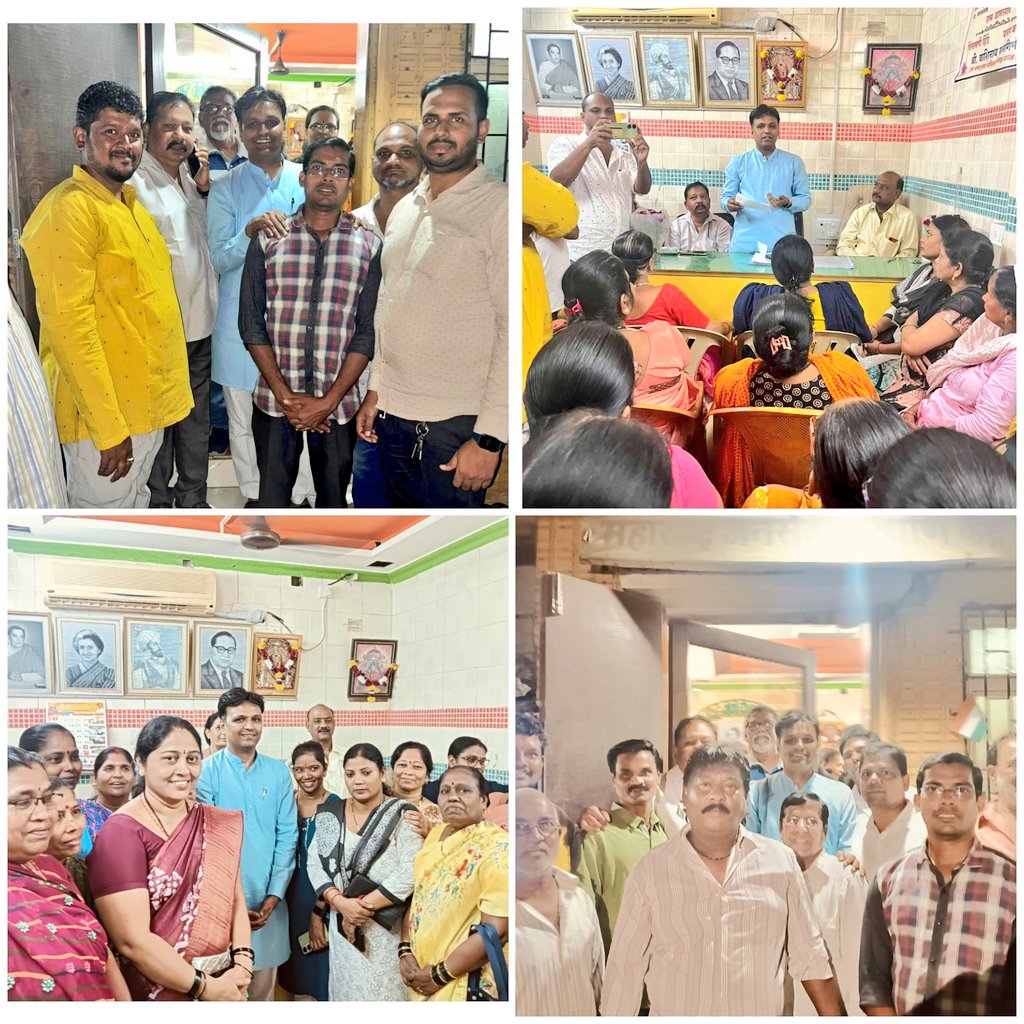 Azamlebbai's tweet photo. Today,Under the leadership of @INCMumbai President Prof.  @VarshaEGaikwad,I attended a guidance meeting at Khar Danda Naka in #VandreWest Assembly Block No.99 Congress.Discussed BLA, BLA2 initiatives at alongwith Ex NS Sunita Suresh Waveker, BCC,DCC OBs workers
#LokSabhaElections https://t.co/0kLGlVVDNW