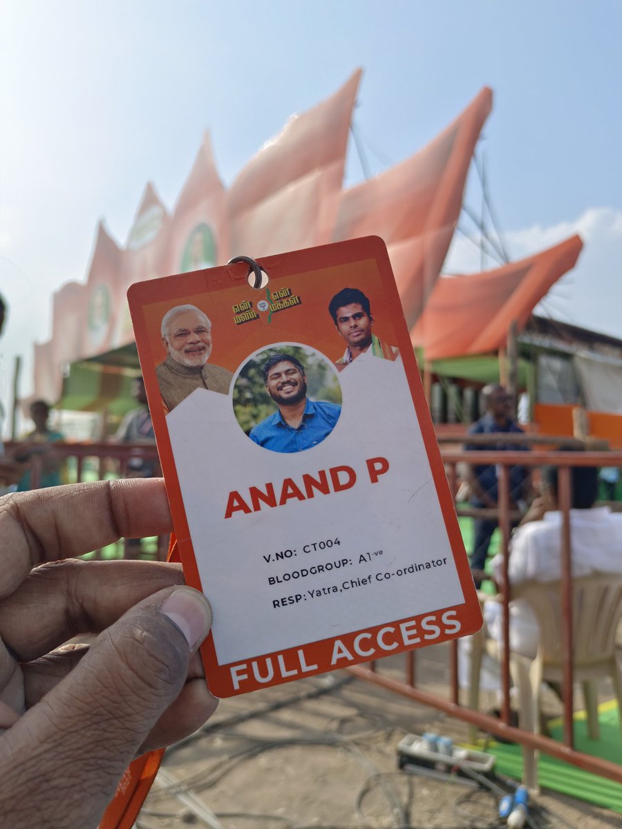 Anand T Prasad tweet media