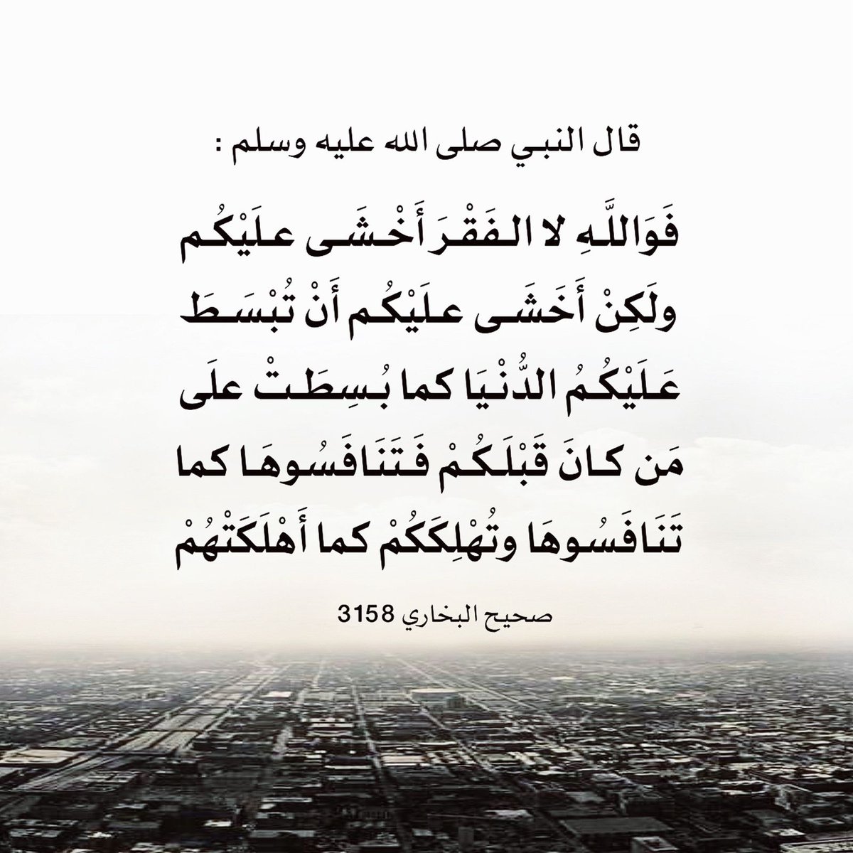 أم أنفال 🦋 (@awnif1999) on Twitter photo 