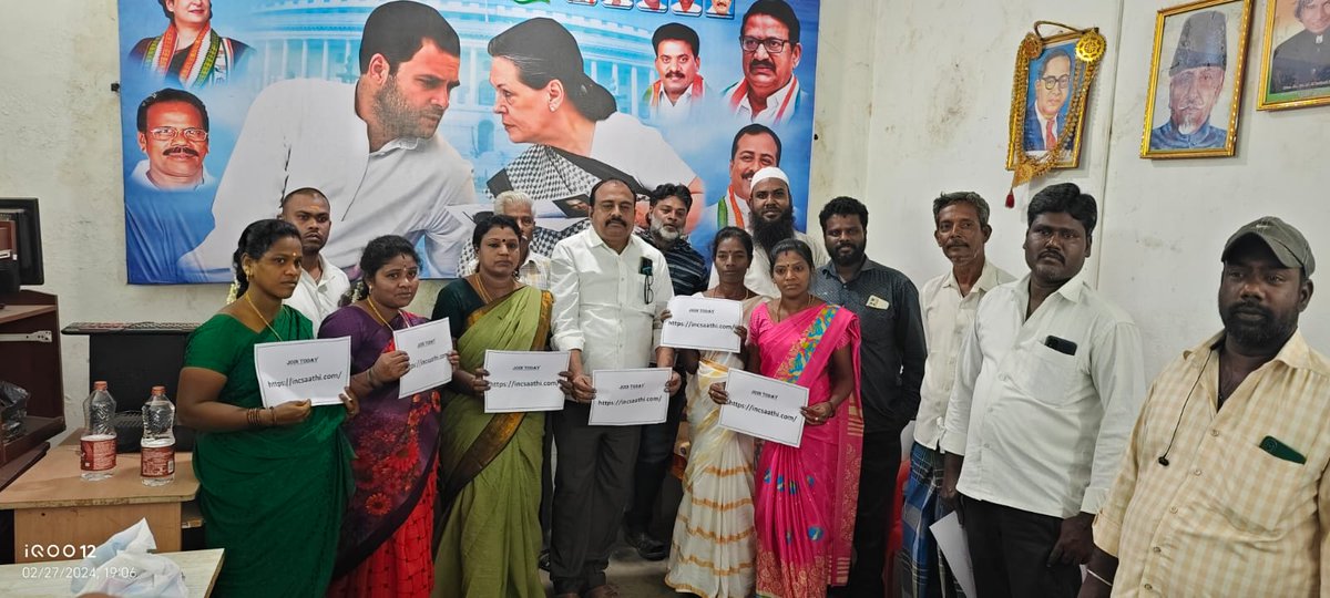 SADAMSAHIB33's tweet photo. திருப்பத்தூர் மாவட்டத்தில்
https://t.co/c9WaGOpiom BLA2 முகவரி பதிவுக்கான விழிப்புணர்வு பிரச்சாரத்தை நடத்தியது மற்றும் காங்கிரஸின் பல்வேறு துறைகளின் சிறுபான்மை, எஸ்சி மற்றும் மகிளா மற்றும் அவர்களின் குழு உறுப்பினர்களை ஈடுபடுத்தியது

#BLA2
#பாராளுமன்றத் தேர்தல்2024 https://t.co/6VBHm3xKLC