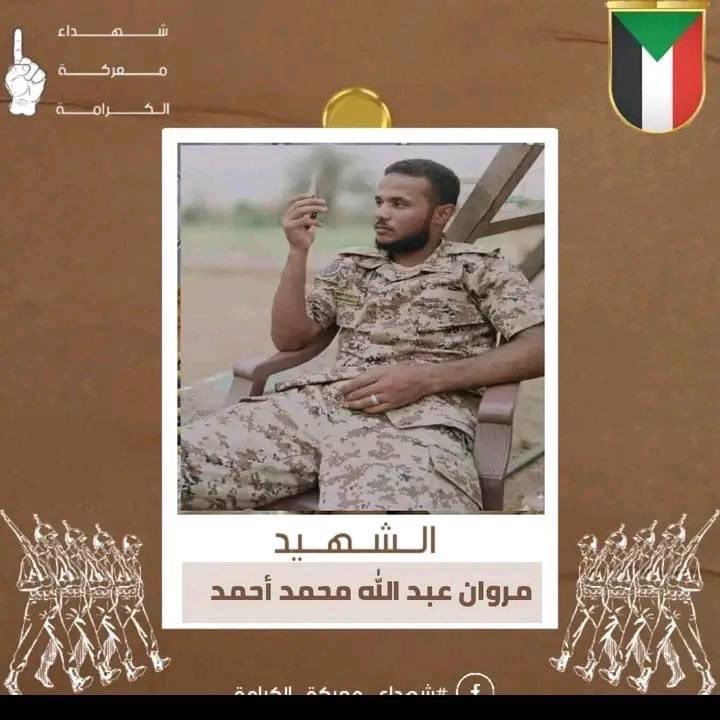 لاتمر دون ان تترحم عليه 
له الرحمه والمغفره والعتق من النار اللهم اجعل قبره روضة من رياض الجنة ولا تجعله حفرة من حفر النار اللهم امين يارب 
واناا لفراقك لمحزووون