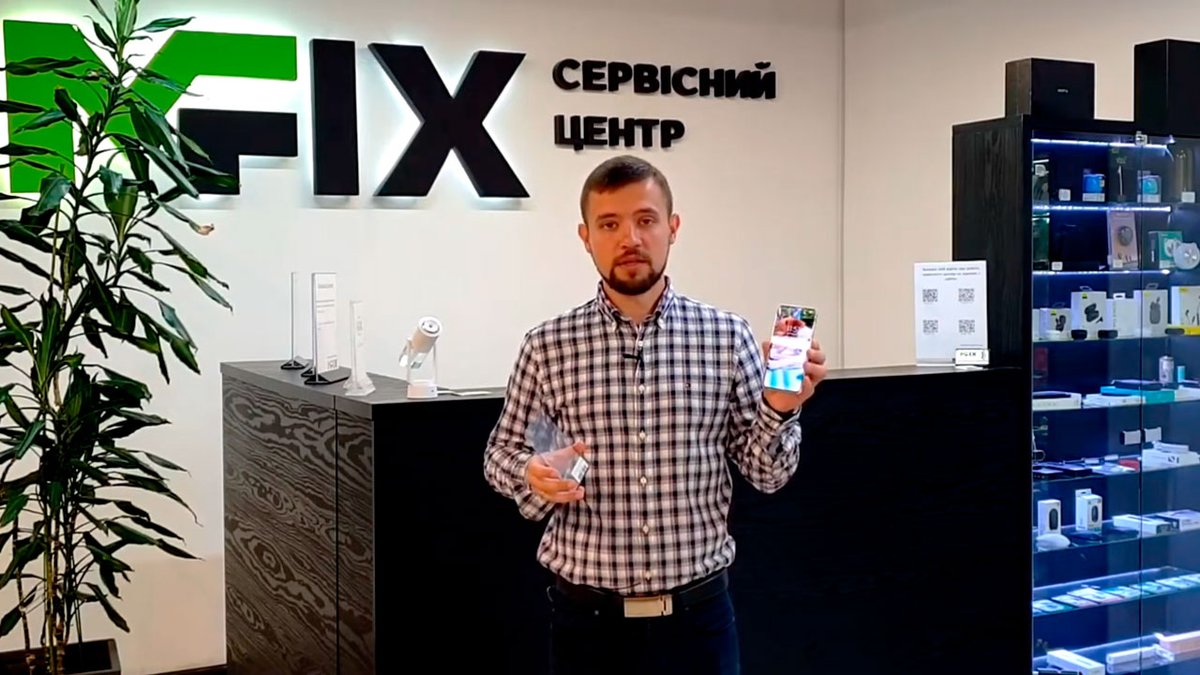 mfixua's tweet photo. Які телефони ремонтуються найбільше: лідери 2023 у MFIX - ТОП-5: https://t.co/JX2lAUInYG #телефони #які #ламаються #найчастіше #найбільше #ремонтують #топ5 #mfix https://t.co/TI5cYVsaa7