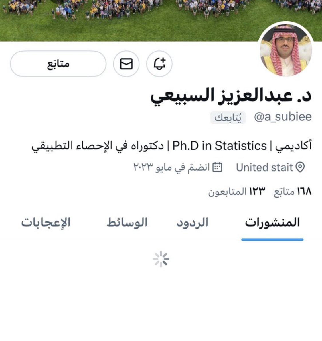 a_subie's tweet photo. تنبيه: هذا حساب منتحل شخصيتي. ارجو فتح حسابه وعمل بلاغ عنه. اختر "بلاغ" من القائمة في حسابك ثم قم بحضره  مع الشكر الجزيل https://t.co/Q92Bw5PICR
