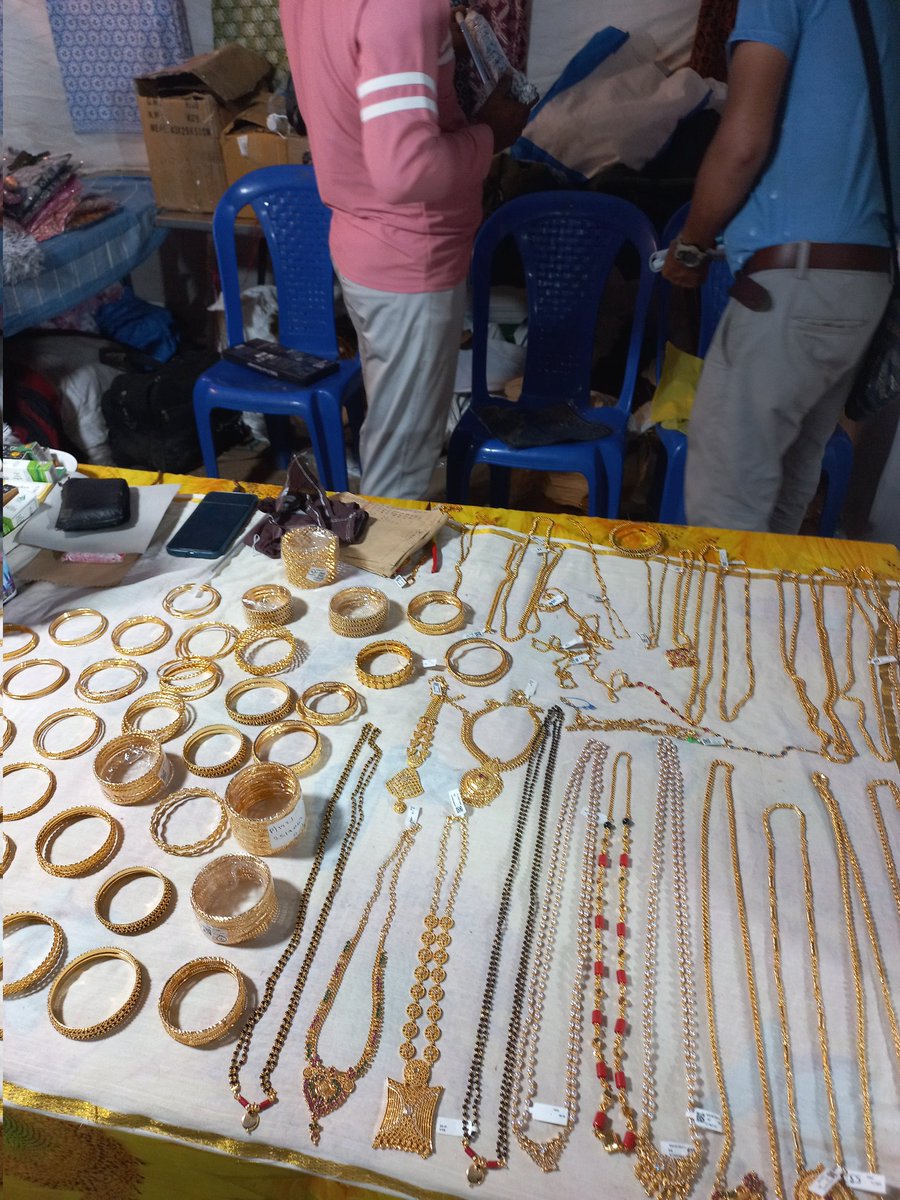 Finally found that ಕರಿಮಣಿ ಮಾಲೀಕ 
#enilla