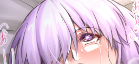 久しぶりのマシュ嬢えっちち絵第二弾明日アップ予定でしゅw 