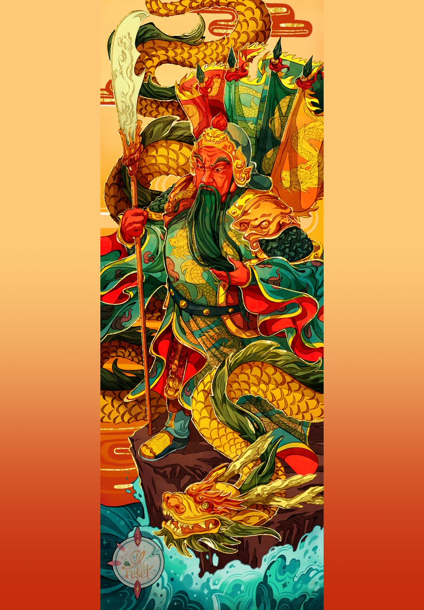 4threset's tweet image. &quot;Xuande took a look at the man, who stood at a height of nine chi, and had a two chi long beard; his face was of the colour of a dark zao, with lips that were red and plump; his eyes were like those of a crimson phoenix. He had a dignified air and looked quite majestic.&quot;