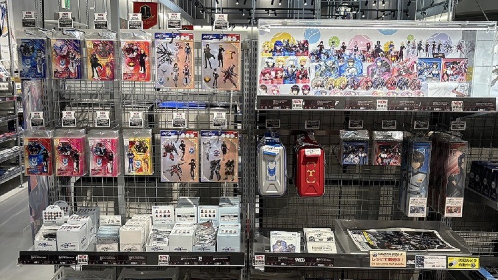 ガンダムSEEDFREEDOM まとめ売り 機動戦士ガンダムSEED FREEDOMで販売・再販・予約受付中の定価