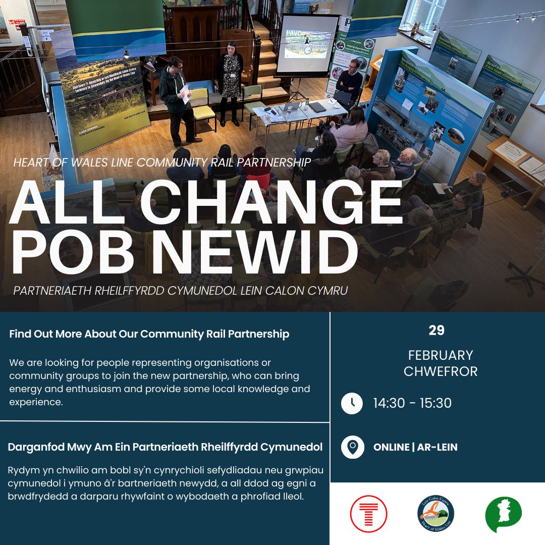 For anyone who has been unable to make it to the @heartwalesline in-person 'All Change' | 'Pob Newid' meetings, they are holding an online meeting on 29th February at 2:30pm. Sign up here 📲 bit.ly/3wjRggX @pavotweets @transport_wales