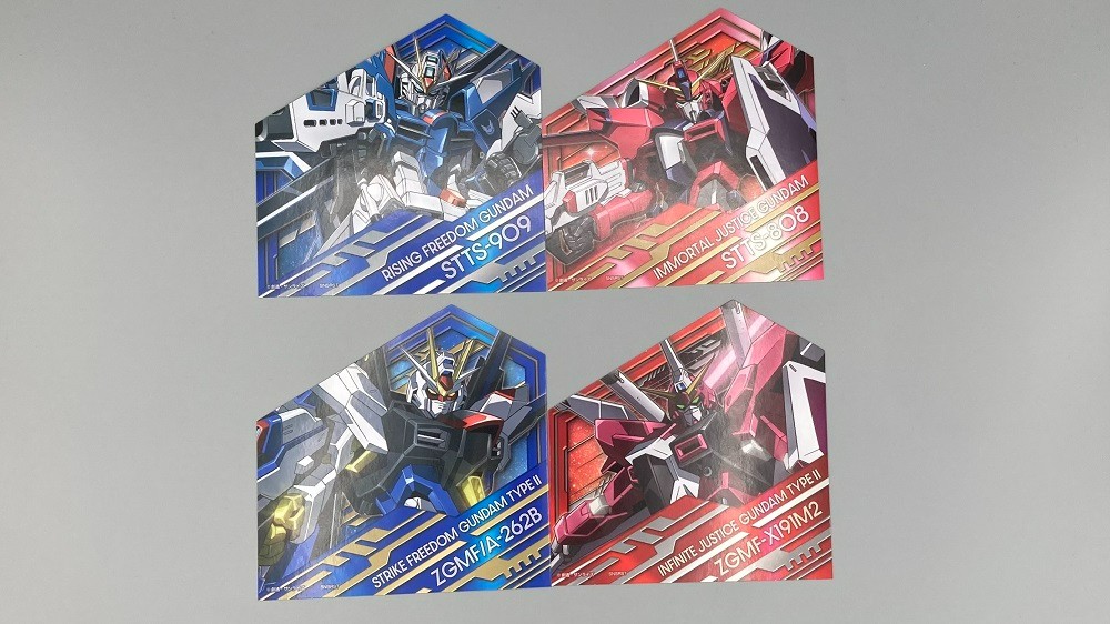 ガンダムSEED FREEDOM＊ランダムSDステッカー＊11点おまとめ Amazon.co.jp: 機動戦士ガンダムSEED FREEDOM[ビッグシール