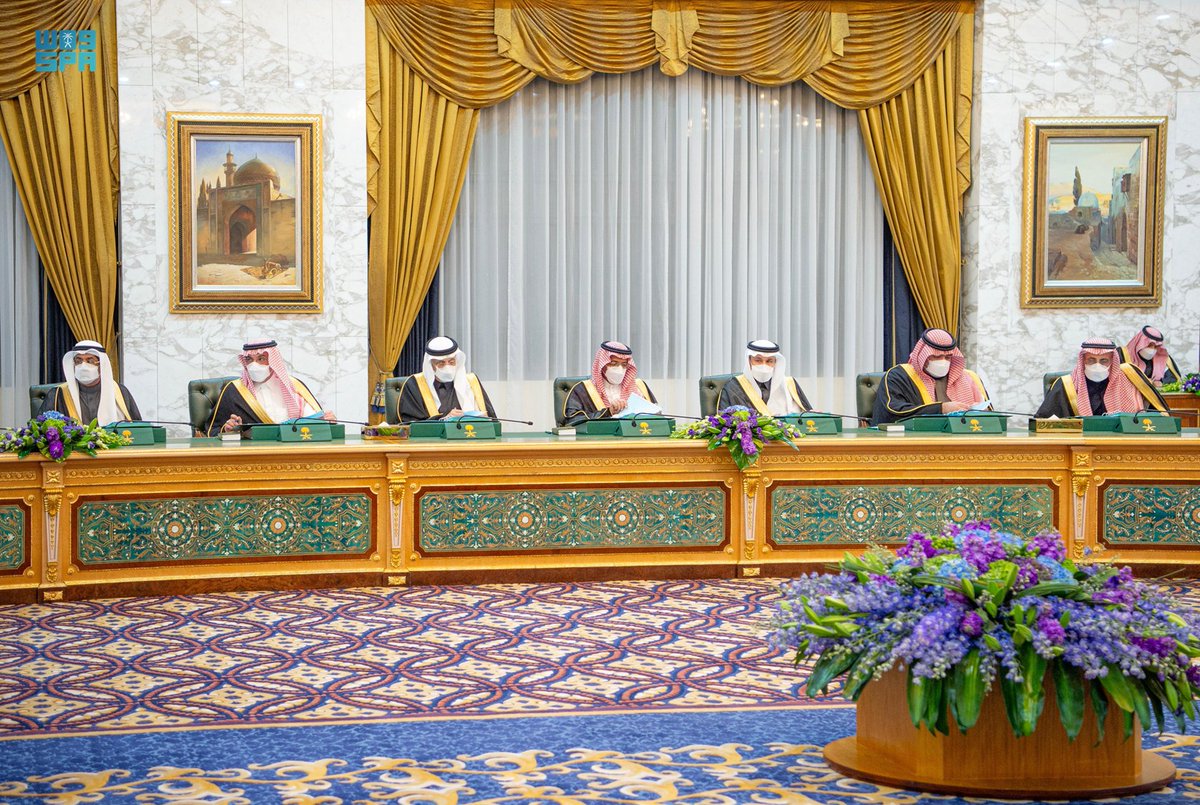 الصورة