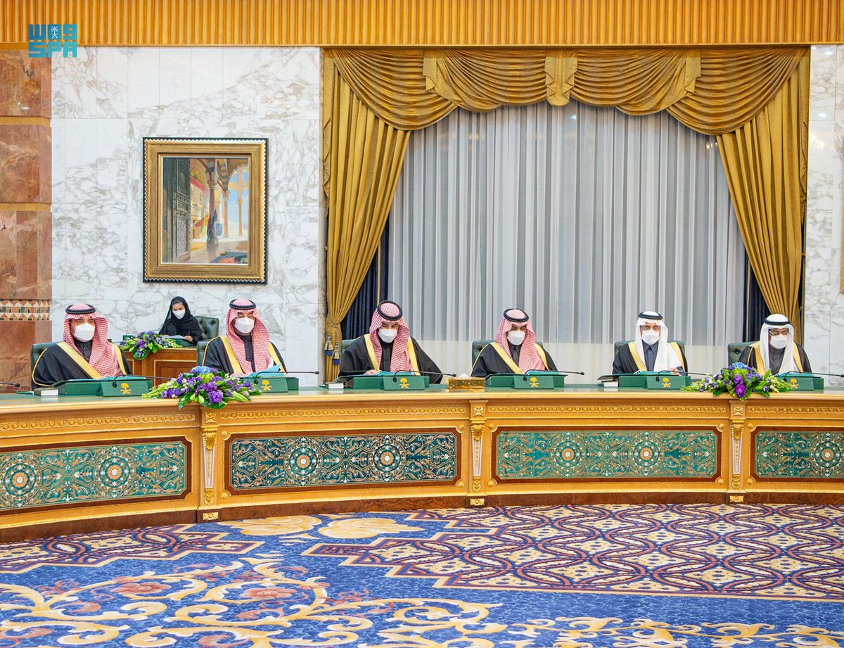 الصورة