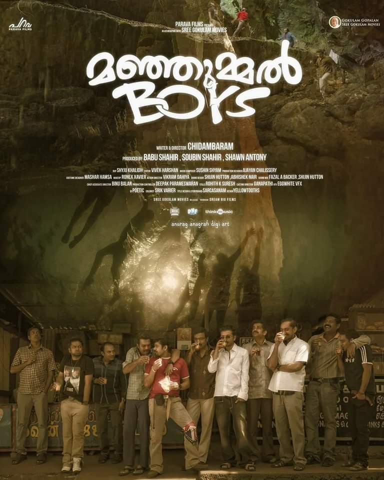 _VICKY_KARTHIK's tweet photo. மனிதர் உணர்ந்து கொள்ள இது
மனிதக் காதலல்ல அதையும்
தாண்டிப் புனிதமானது!
#ManjummelBoys #KanmaniAnbodu 
Bonds Of Friendship! https://t.co/TLfhCDHJIb