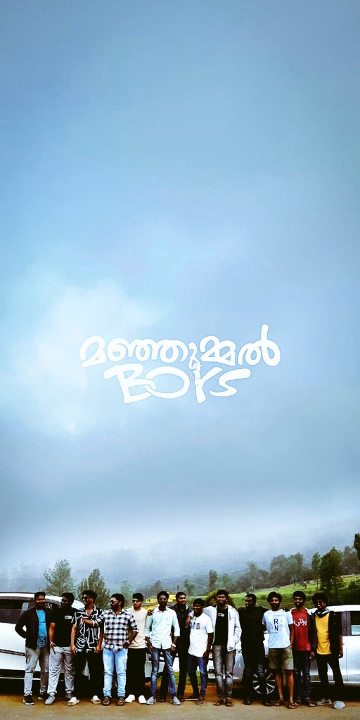 _VICKY_KARTHIK's tweet photo. மனிதர் உணர்ந்து கொள்ள இது
மனிதக் காதலல்ல அதையும்
தாண்டிப் புனிதமானது!
#ManjummelBoys #KanmaniAnbodu 
Bonds Of Friendship! https://t.co/TLfhCDHJIb