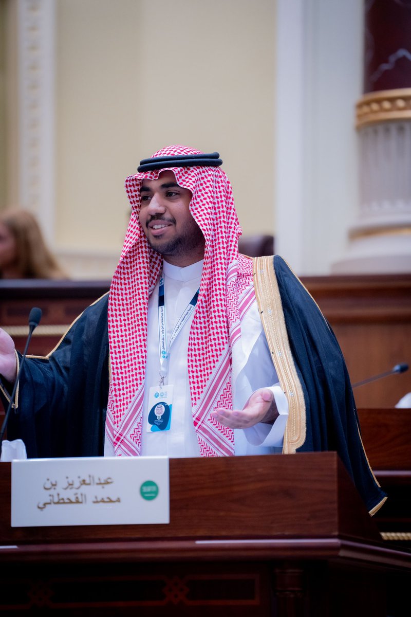 Aq_azez's tweet photo. ببالغ الفخر والامتنان، ولله الحمد والفضل والمنّة اختتمنا مشاركتنا في البرلمان العربي للطفل الذي عُقد بدولة الإمارات الشقيقة. حيث كُنت أحد اعضاء الوفد السعودي ..  سائلين الله ان نكون مثلنا مملكتنا الحبيبة خير تمثيل 🇸🇦🇸🇦. https://t.co/DyXZm6zvYP